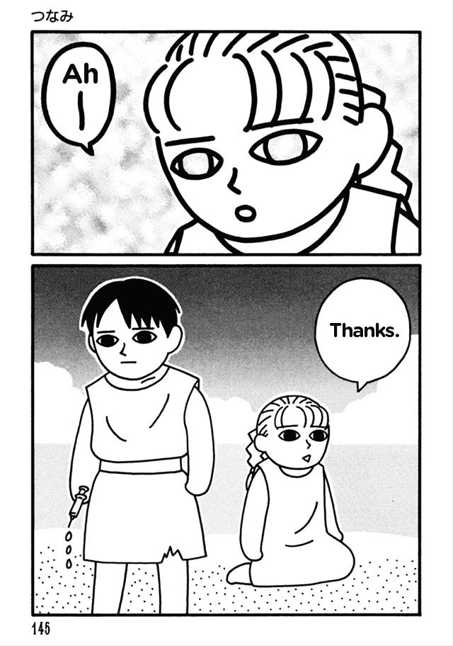 Nekojiru Dango Chapter 9 page 32 - Chapter 9 : Tsunami