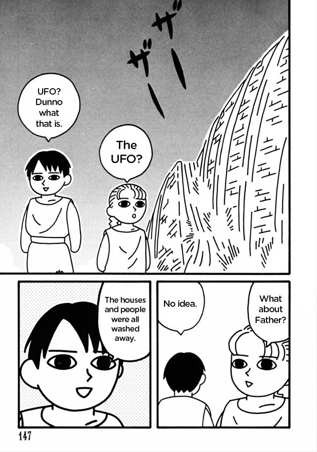 Nekojiru Dango Chapter 9 page 34 - Chapter 9 : Tsunami