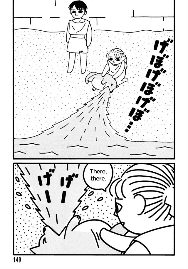Nekojiru Dango Chapter 9 page 36 - Chapter 9 : Tsunami