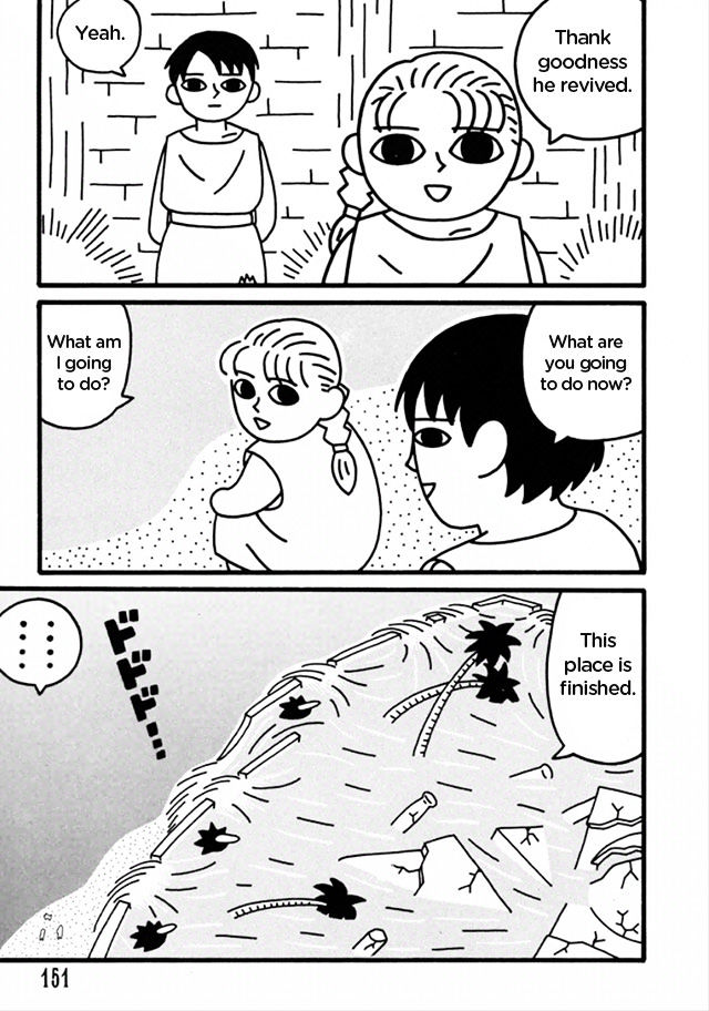 Nekojiru Dango Chapter 9 page 38 - Chapter 9 : Tsunami