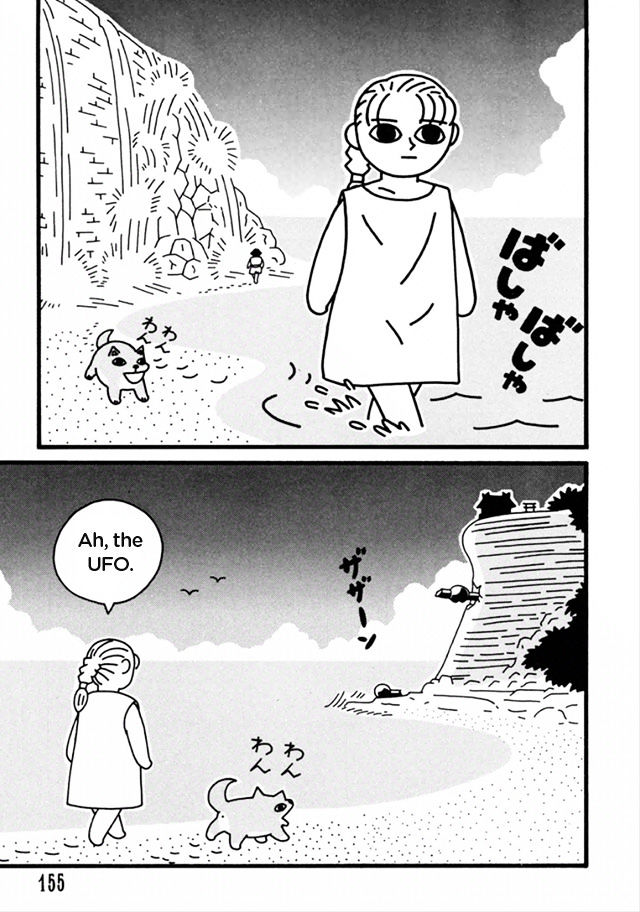 Nekojiru Dango Chapter 9 page 42 - Chapter 9 : Tsunami