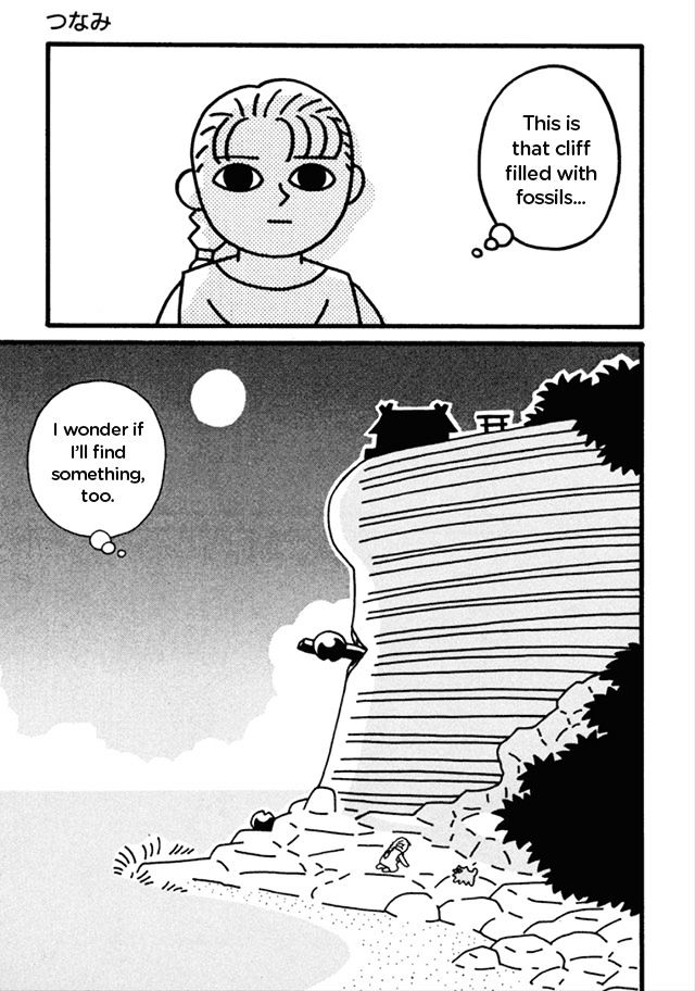 Nekojiru Dango Chapter 9 page 44 - Chapter 9 : Tsunami