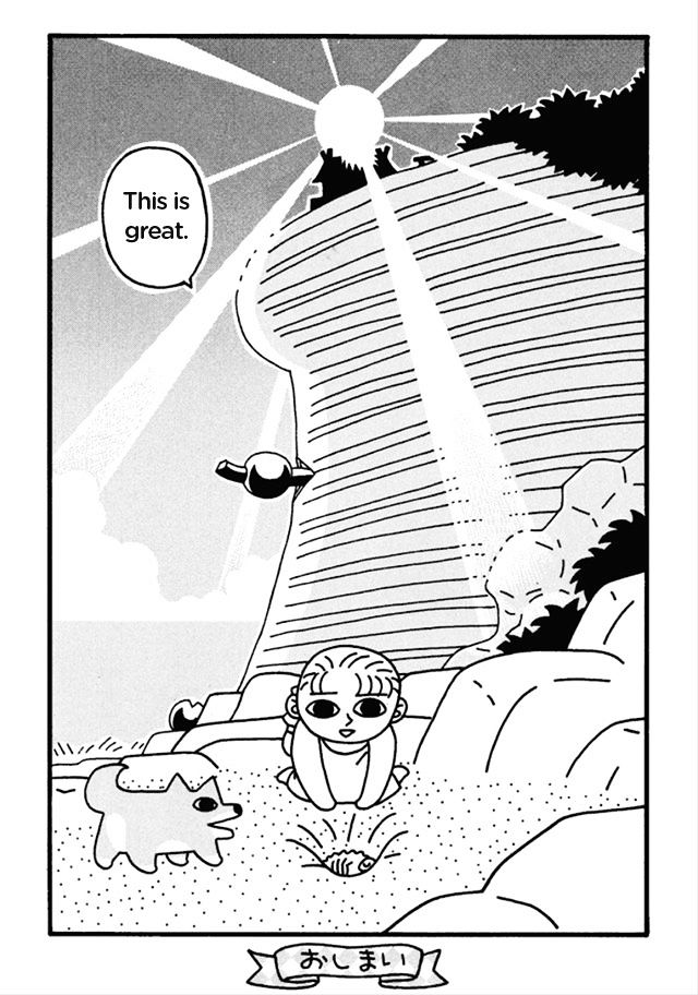 Nekojiru Dango Chapter 9 page 47 - Chapter 9 : Tsunami