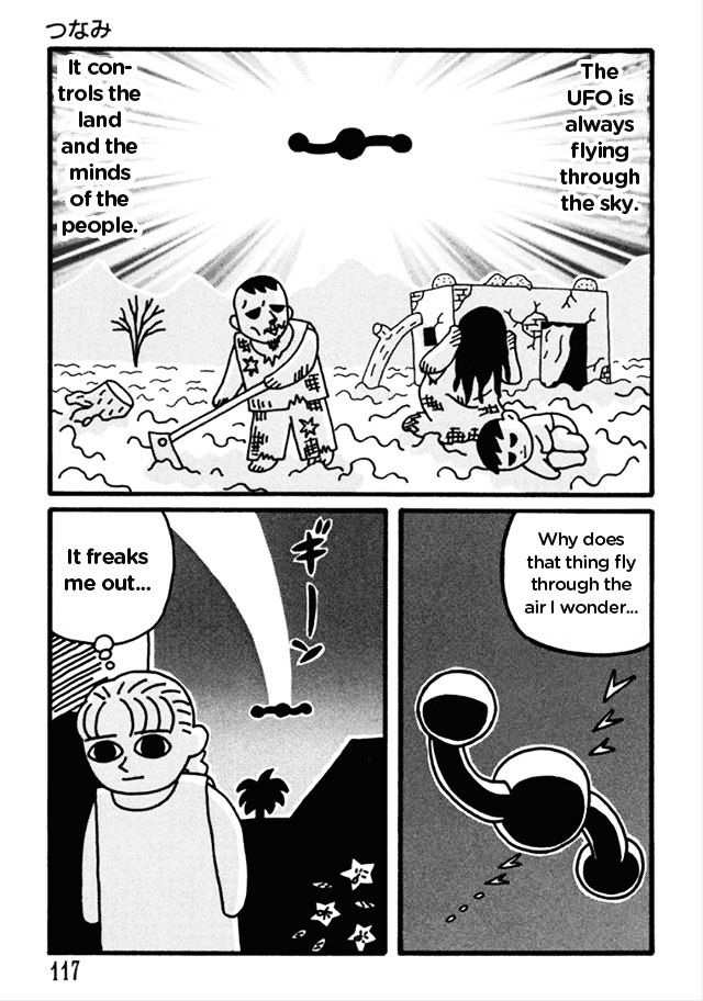 Nekojiru Dango Chapter 9 page 5 - Chapter 9 : Tsunami