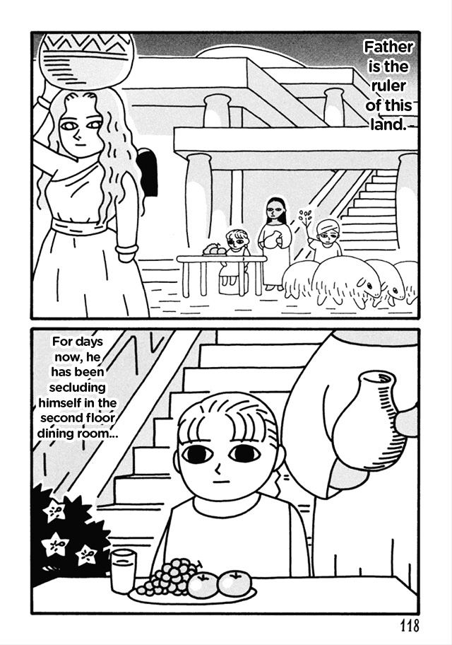 Nekojiru Dango Chapter 9 page 6 - Chapter 9 : Tsunami