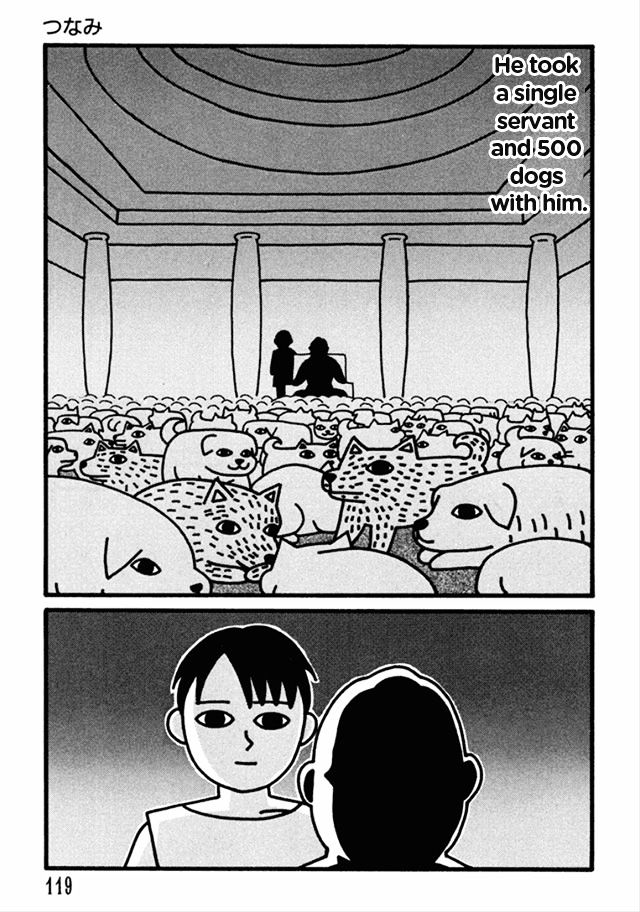 Nekojiru Dango Chapter 9 page 7 - Chapter 9 : Tsunami