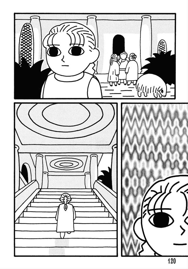 Nekojiru Dango Chapter 9 page 8 - Chapter 9 : Tsunami