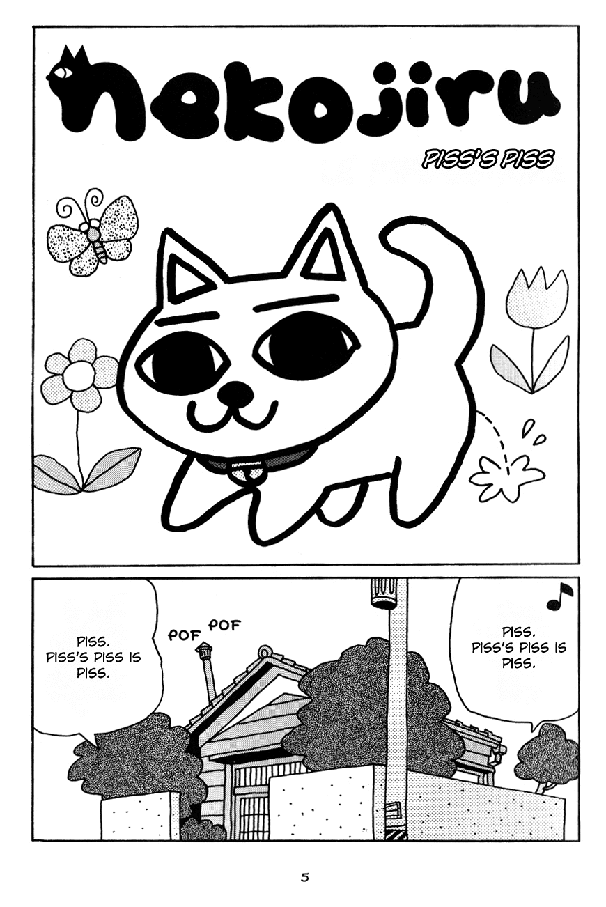 Nekojiru Udon Chapter 1.2 page 1 - Chapter 1 v2 : Piss's Piss