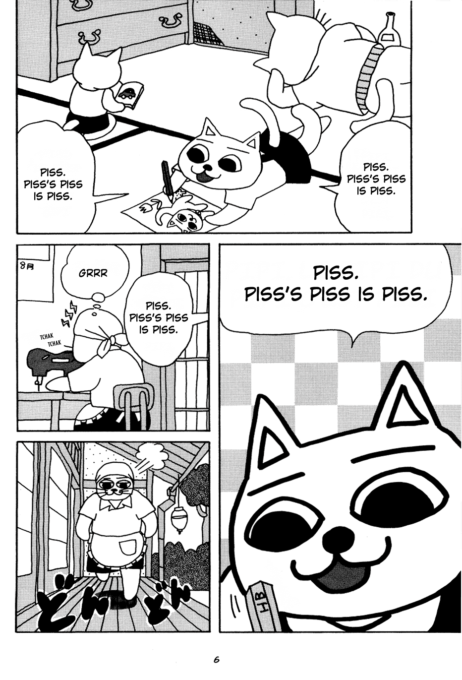 Nekojiru Udon Chapter 1.2 page 2 - Chapter 1 v2 : Piss's Piss