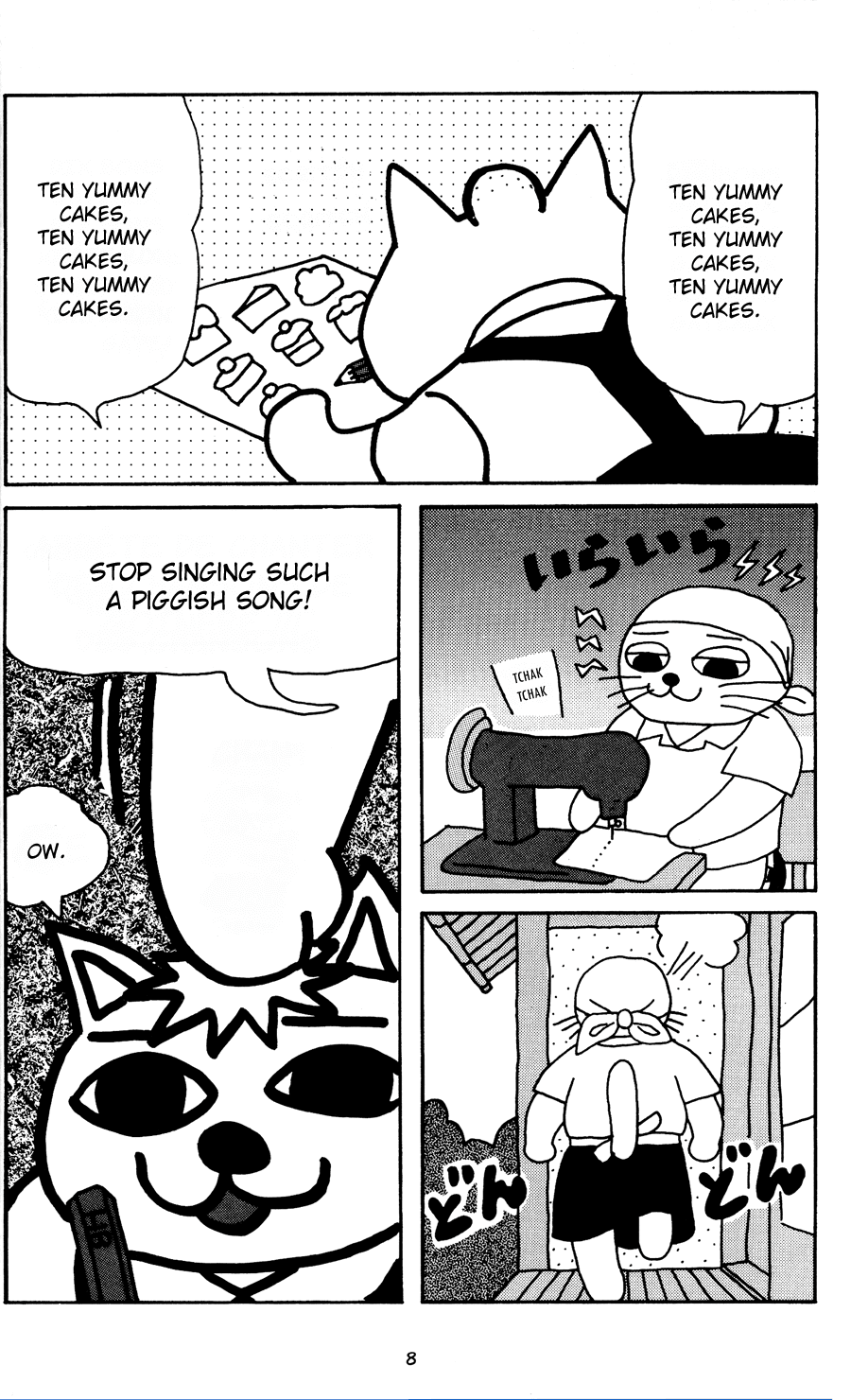 Nekojiru Udon Chapter 1.2 page 4 - Chapter 1 v2 : Piss's Piss