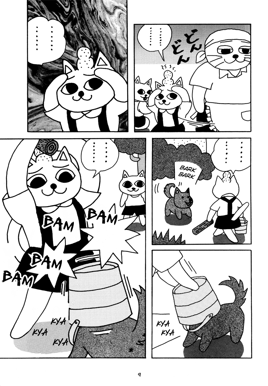 Nekojiru Udon Chapter 1.2 page 5 - Chapter 1 v2 : Piss's Piss