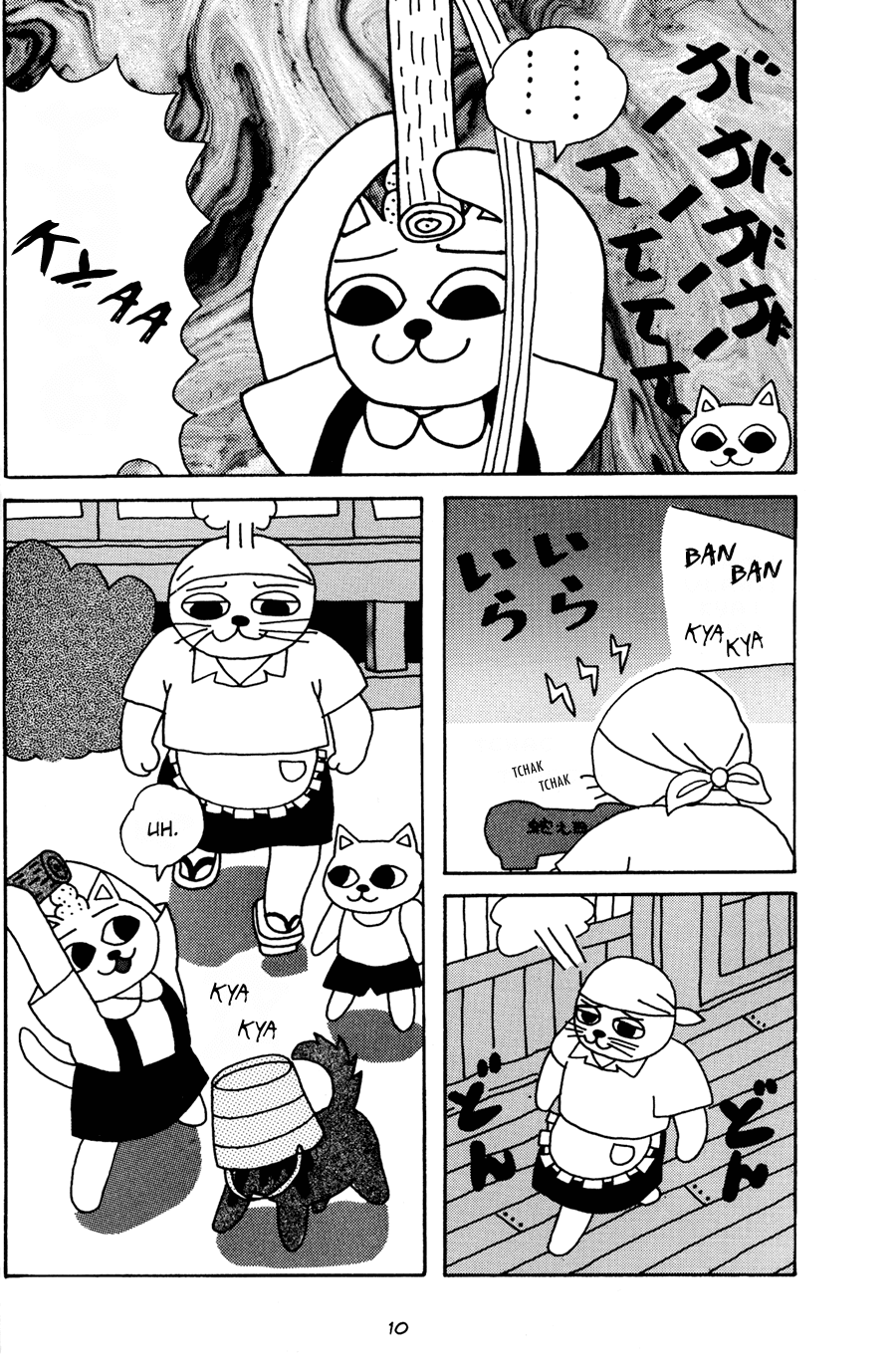 Nekojiru Udon Chapter 1.2 page 6 - Chapter 1 v2 : Piss's Piss