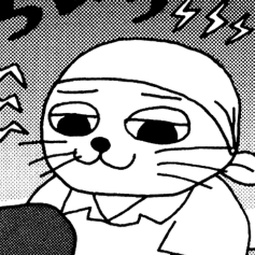 Nekojiru Udon Chapter 1 v2 : Piss's Piss cover