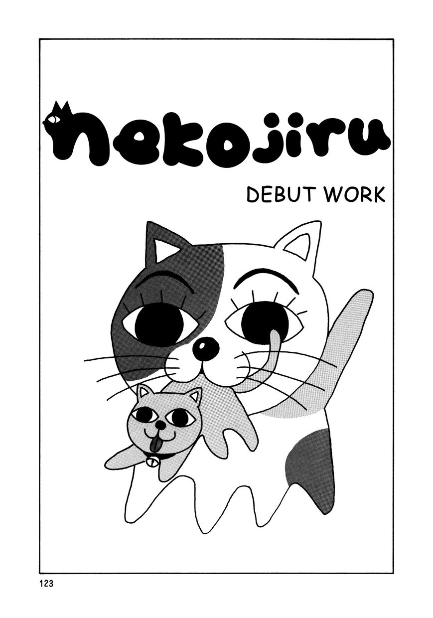 Nekojiru Udon Chapter 10 page 1 - Chapter 10 : Debut Work