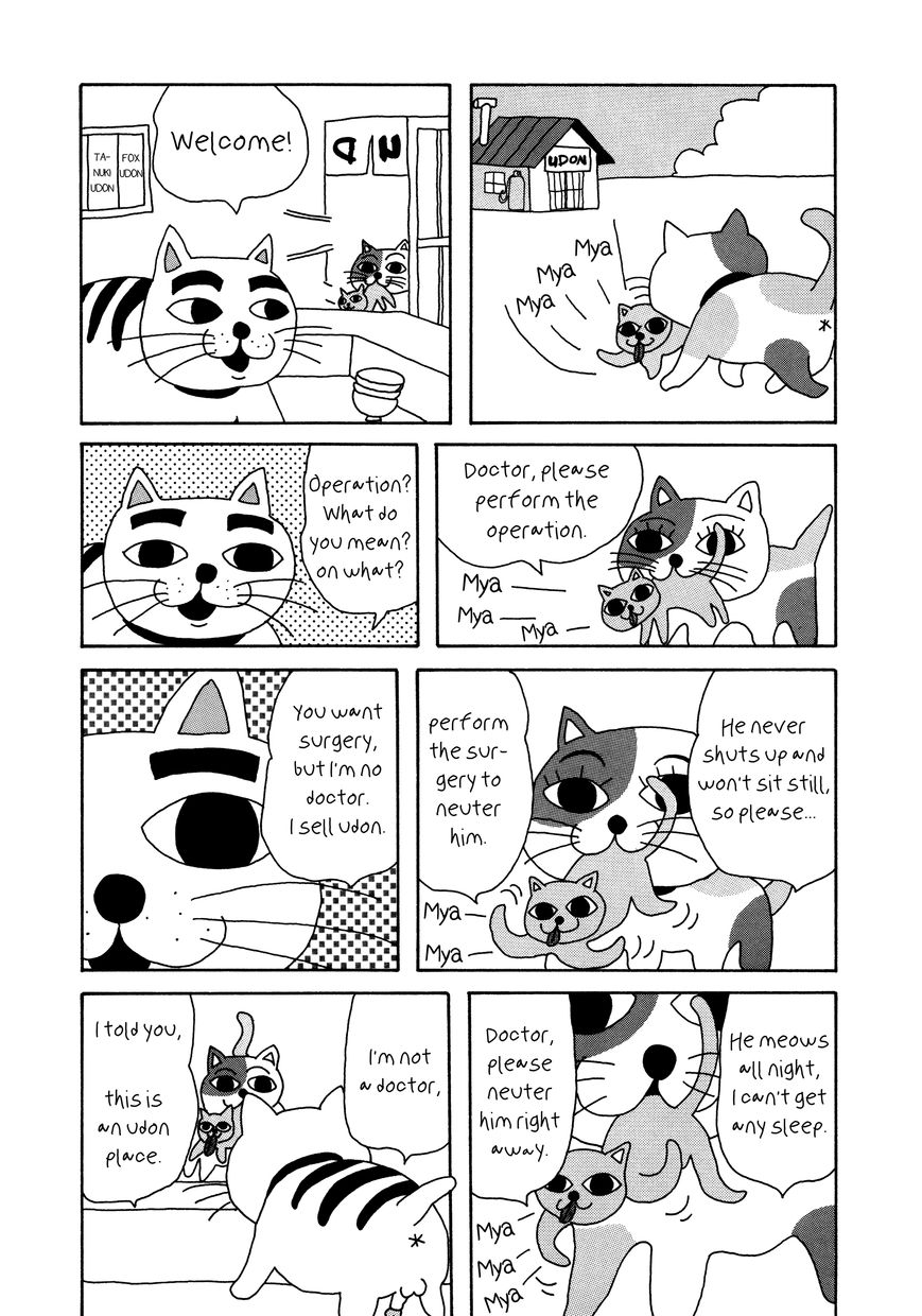 Nekojiru Udon Chapter 10 page 2 - Chapter 10 : Debut Work