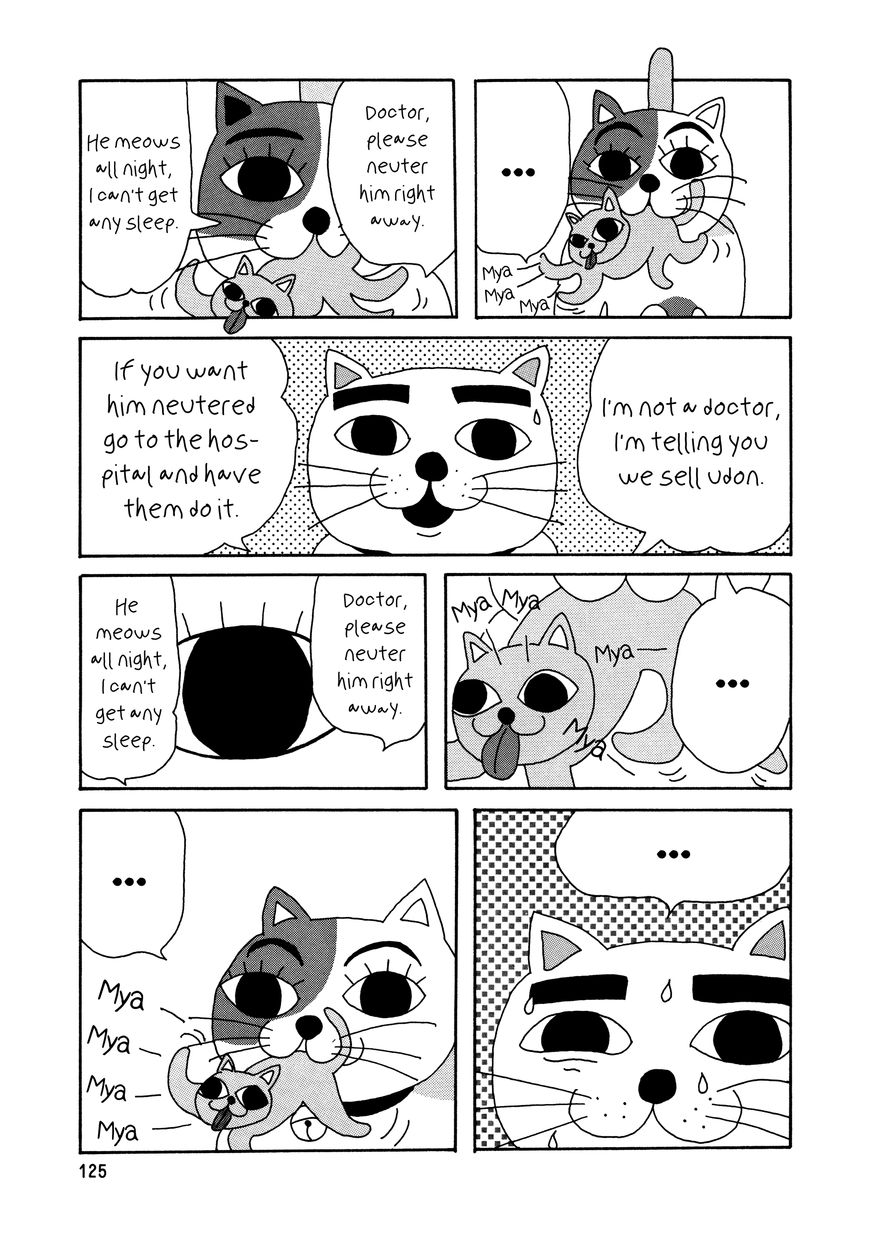 Nekojiru Udon Chapter 10 page 3 - Chapter 10 : Debut Work