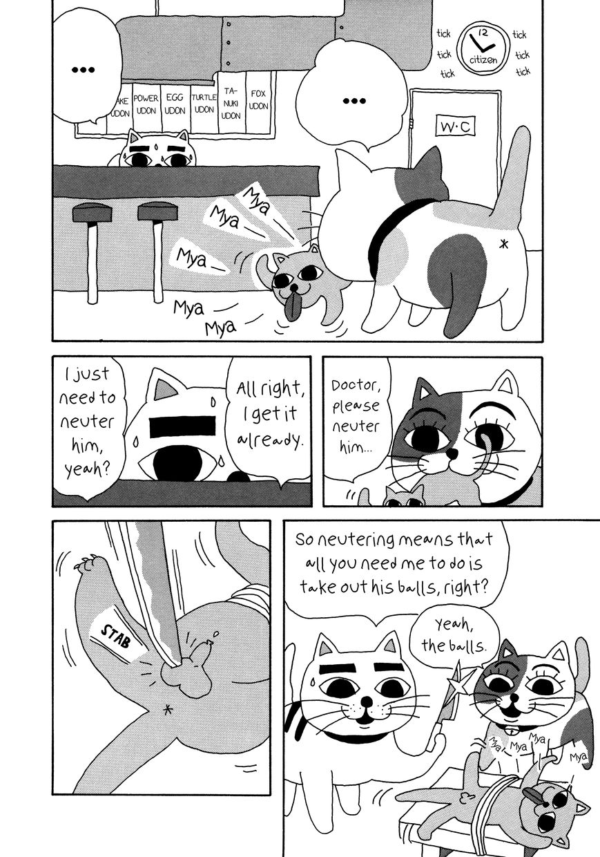 Nekojiru Udon Chapter 10 page 4 - Chapter 10 : Debut Work