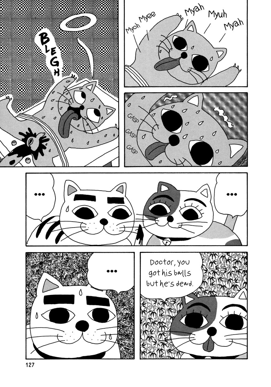 Nekojiru Udon Chapter 10 page 5 - Chapter 10 : Debut Work