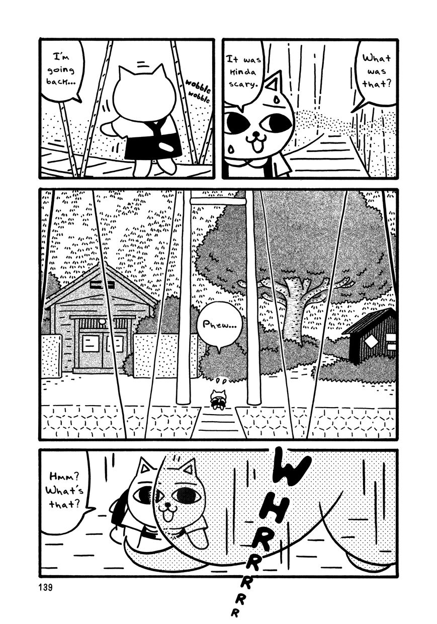 Nekojiru Udon Chapter 11 page 11 - Chapter 11 : Invisible
