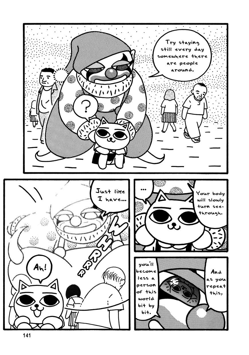 Nekojiru Udon Chapter 11 page 13 - Chapter 11 : Invisible
