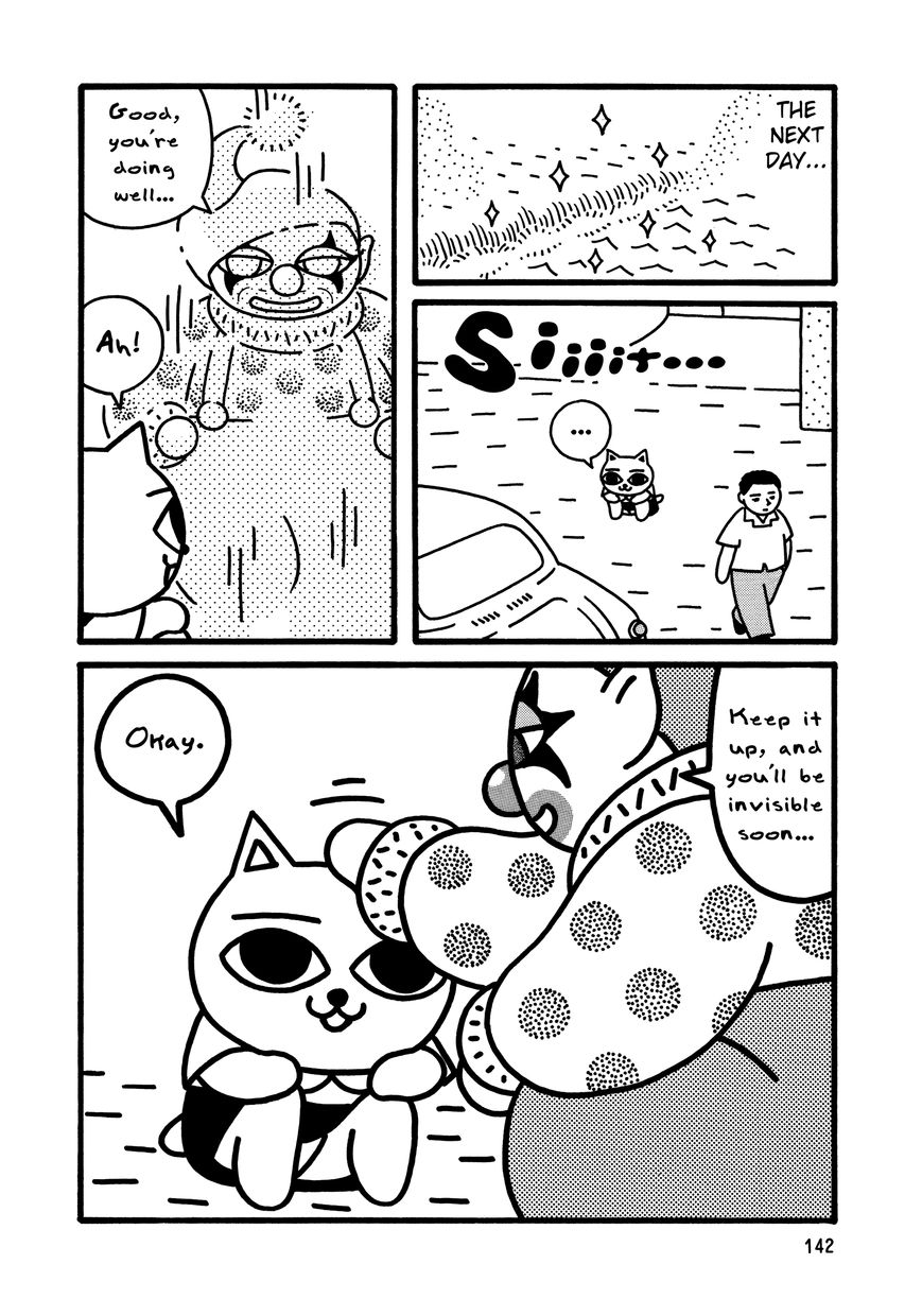 Nekojiru Udon Chapter 11 page 14 - Chapter 11 : Invisible