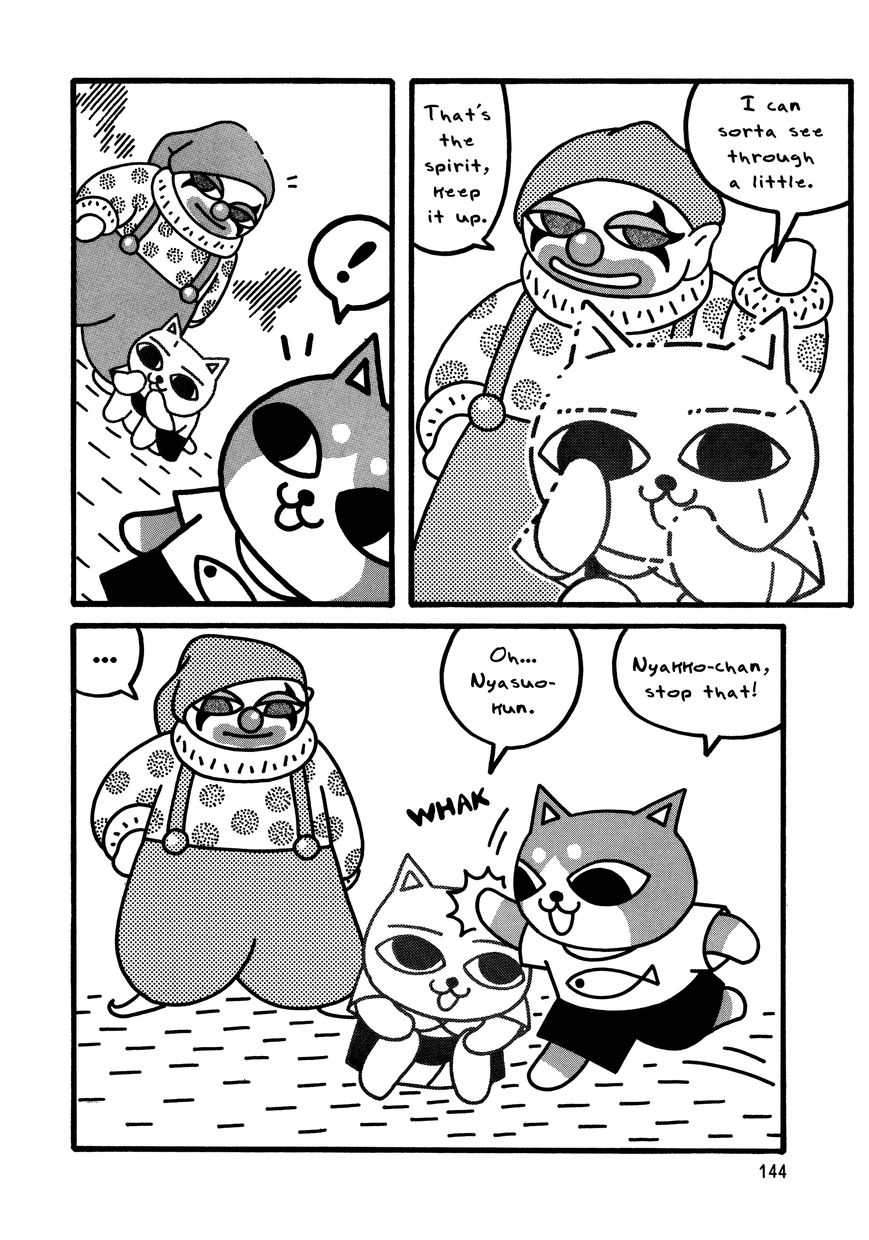 Nekojiru Udon Chapter 11 page 16 - Chapter 11 : Invisible
