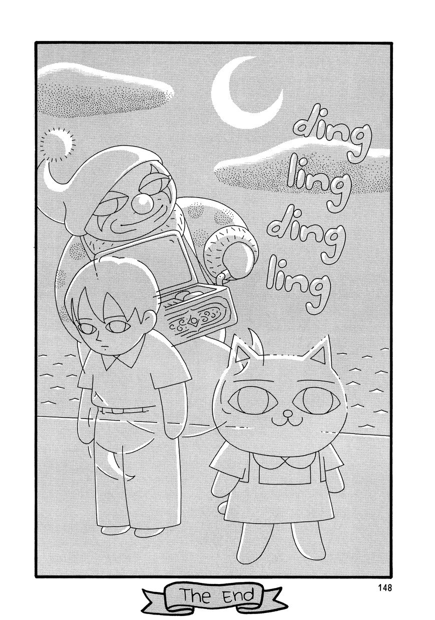 Nekojiru Udon Chapter 11 page 20 - Chapter 11 : Invisible
