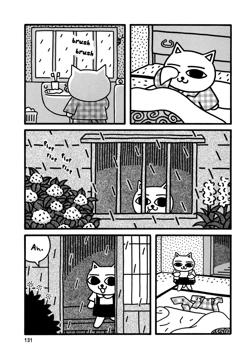 Nekojiru Udon Chapter 11 page 3 - Chapter 11 : Invisible
