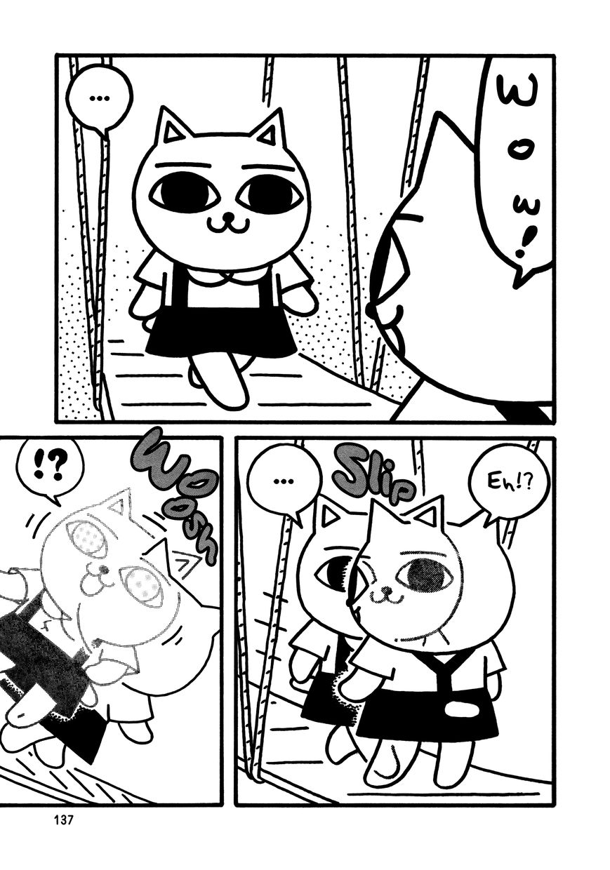Nekojiru Udon Chapter 11 page 9 - Chapter 11 : Invisible