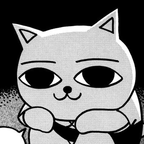 Nekojiru Udon Chapter 11 : Invisible cover