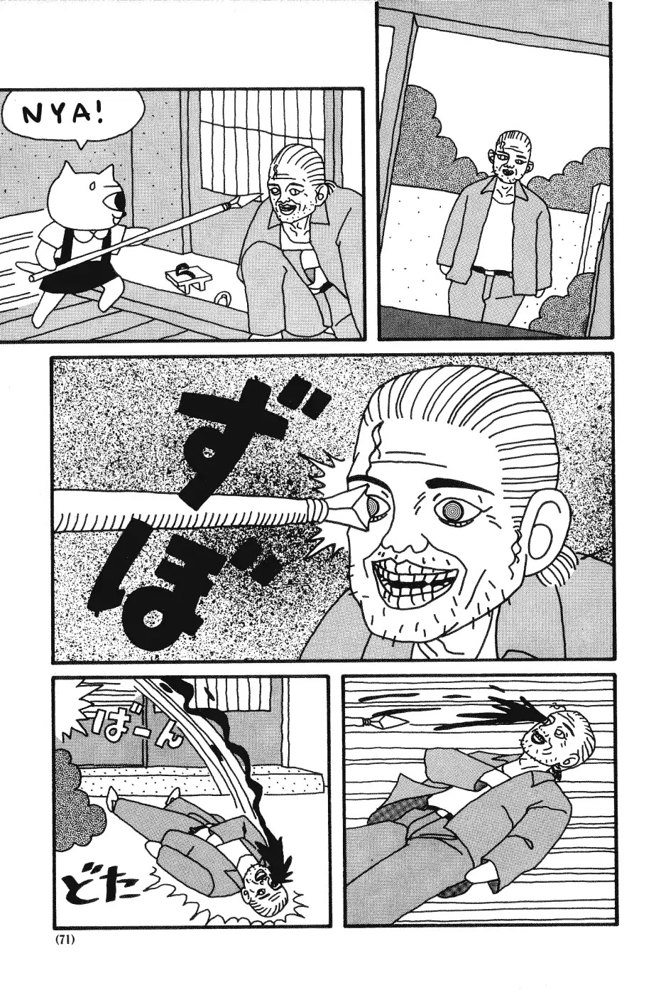 Nekojiru Udon Chapter 12 page 11 - Chapter 12: Napping