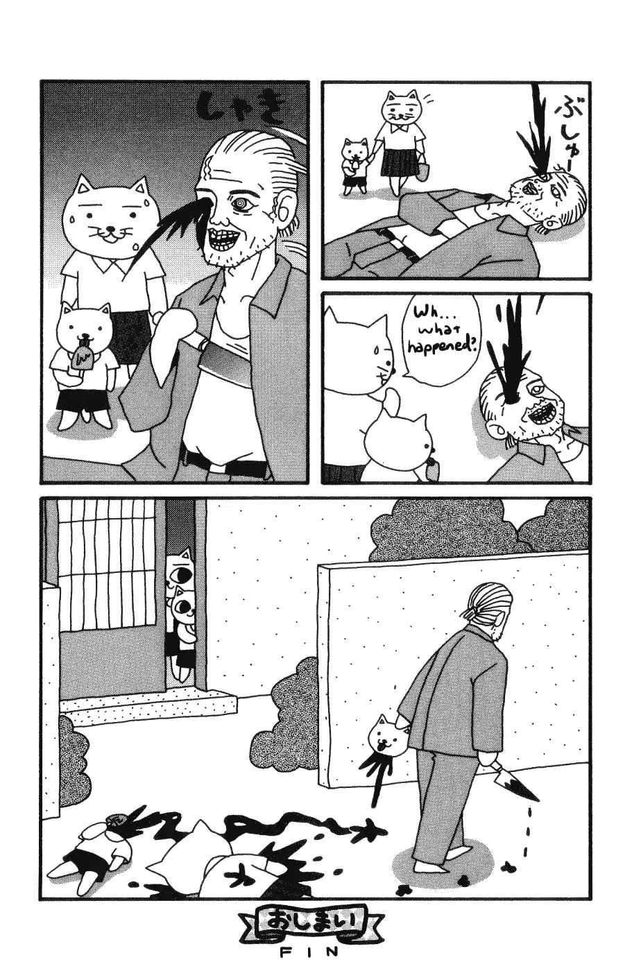 Nekojiru Udon Chapter 12 page 12 - Chapter 12: Napping
