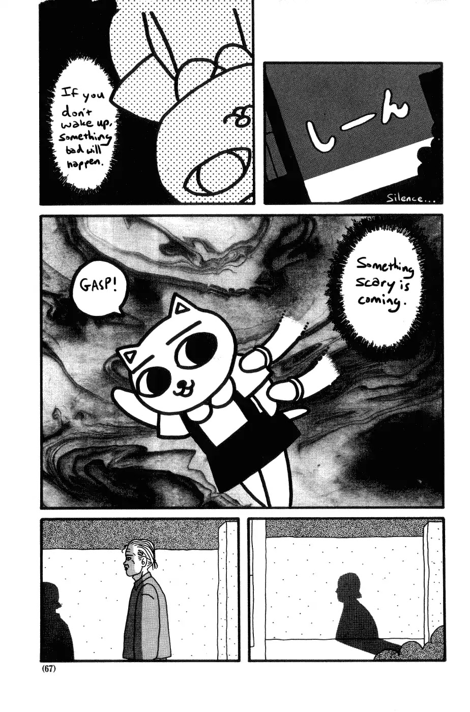 Nekojiru Udon Chapter 12 page 7 - Chapter 12: Napping