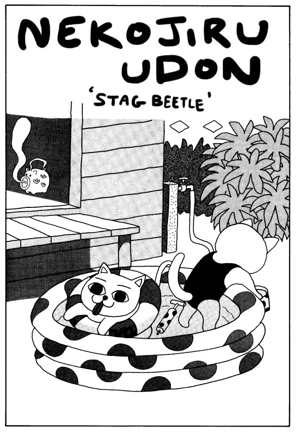 Nekojiru Udon Chapter 13 page 1 - Chapter 13: Stag Beetle