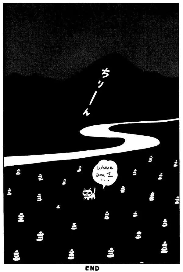 Nekojiru Udon Chapter 13 page 10 - Chapter 13: Stag Beetle