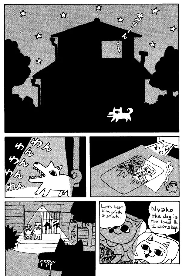 Nekojiru Udon Chapter 13 page 2 - Chapter 13: Stag Beetle