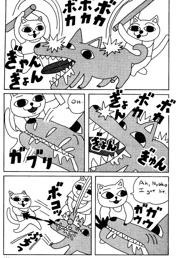 Nekojiru Udon Chapter 13 page 3 - Chapter 13: Stag Beetle