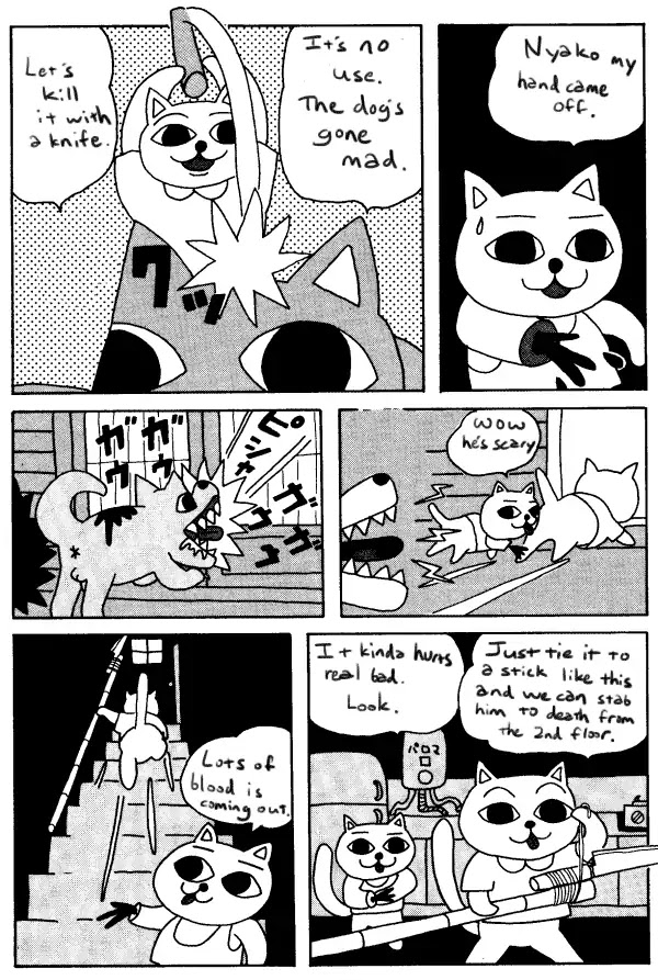 Nekojiru Udon Chapter 13 page 4 - Chapter 13: Stag Beetle