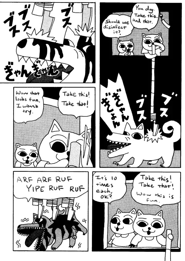Nekojiru Udon Chapter 13 page 5 - Chapter 13: Stag Beetle