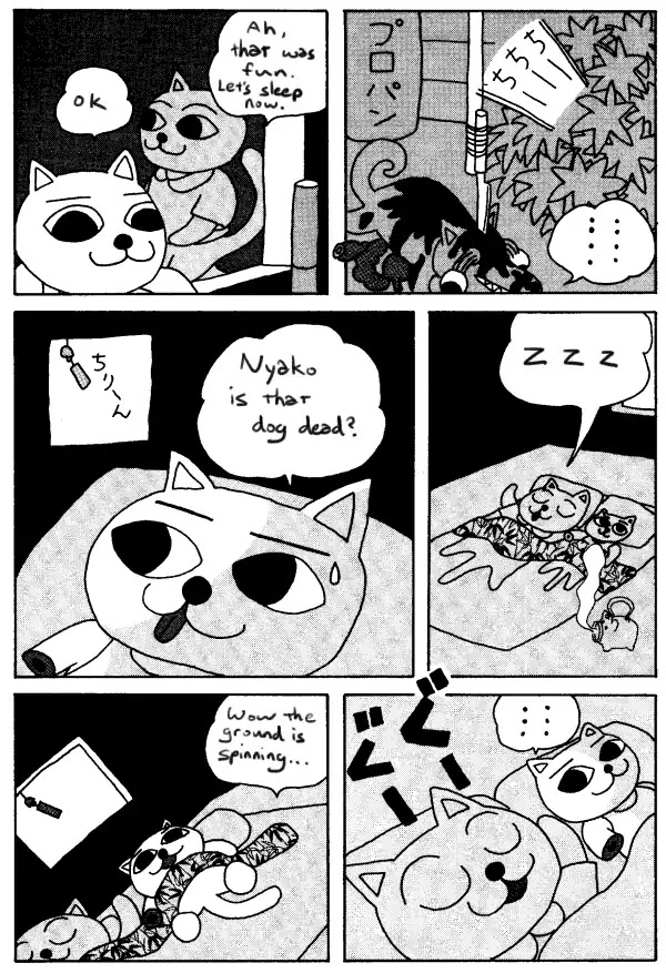 Nekojiru Udon Chapter 13 page 6 - Chapter 13: Stag Beetle