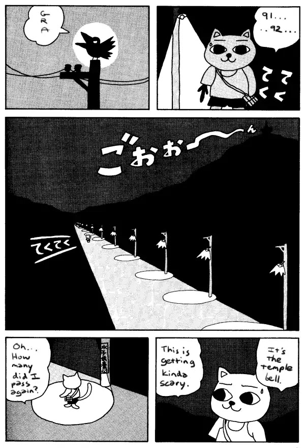 Nekojiru Udon Chapter 13 page 8 - Chapter 13: Stag Beetle