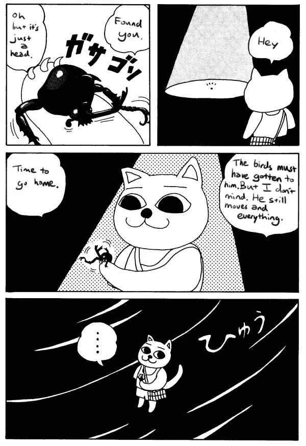 Nekojiru Udon Chapter 13 page 9 - Chapter 13: Stag Beetle