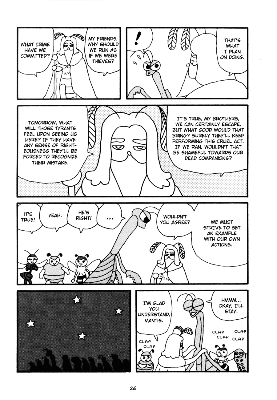 Nekojiru Udon Chapter 3.2 page 6 - Chapter 3 v2 : The Trial