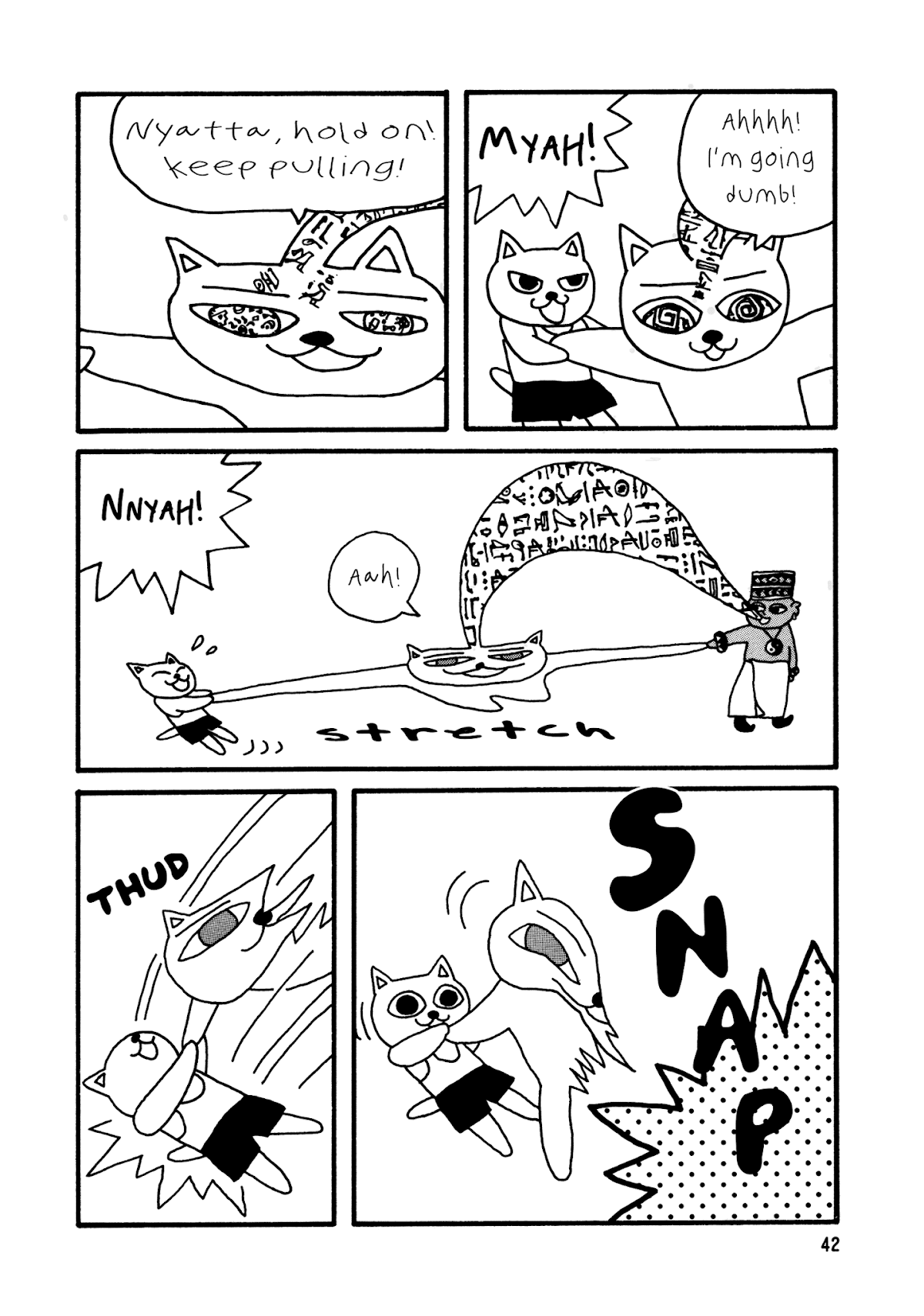 Nekojiru Udon Chapter 4.4 page 12 - Chapter 4 v4 : The Soul