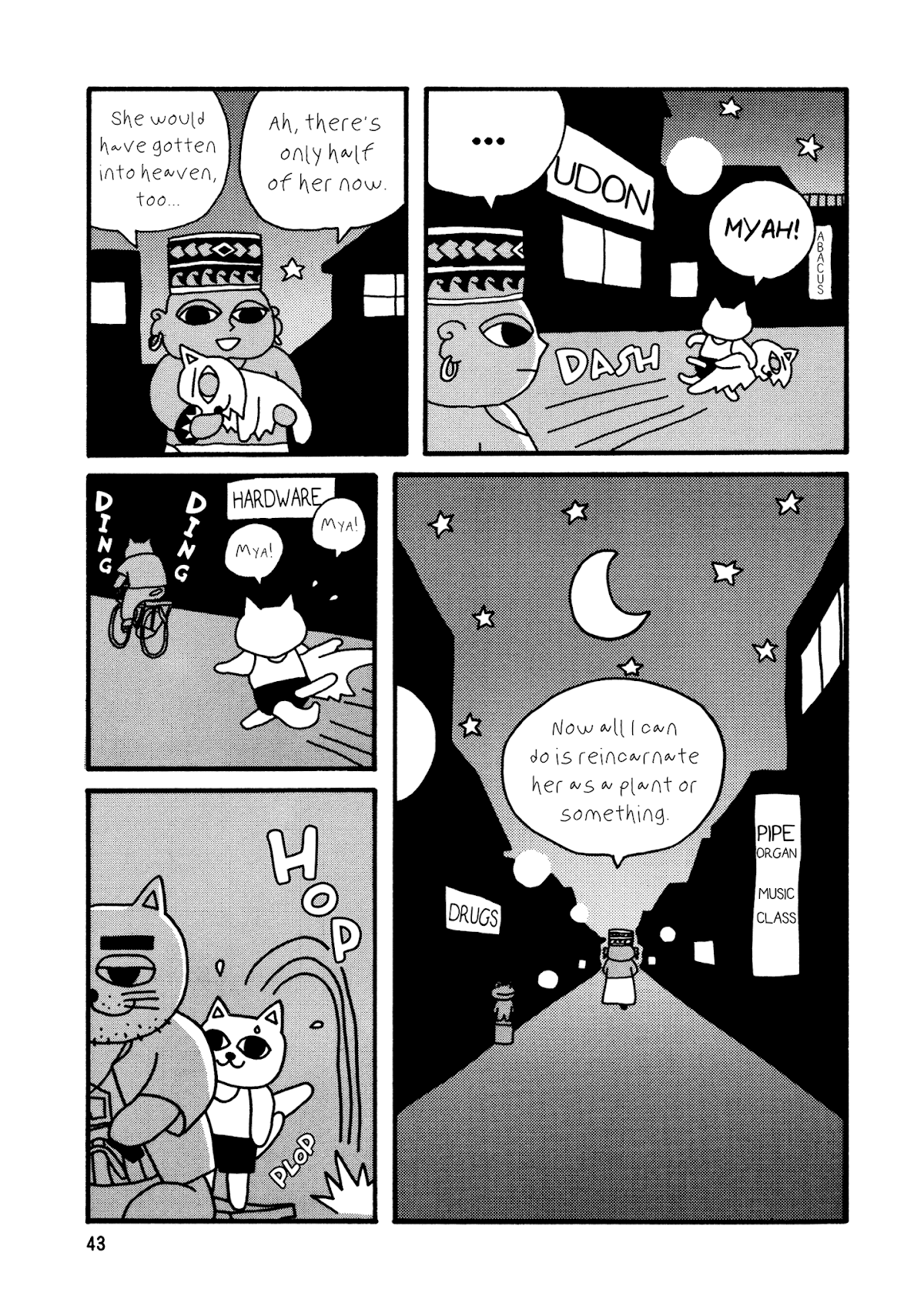 Nekojiru Udon Chapter 4.4 page 13 - Chapter 4 v4 : The Soul