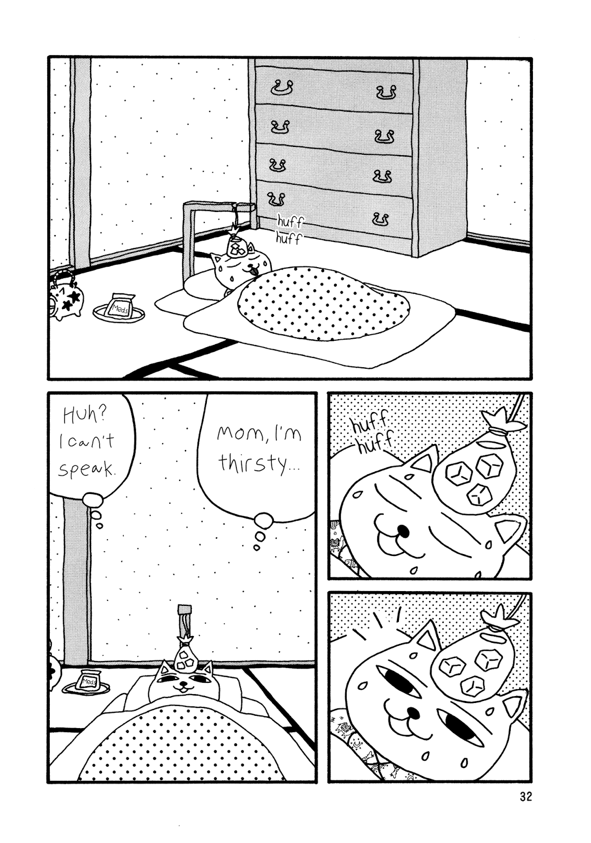 Nekojiru Udon Chapter 4.4 page 2 - Chapter 4 v4 : The Soul