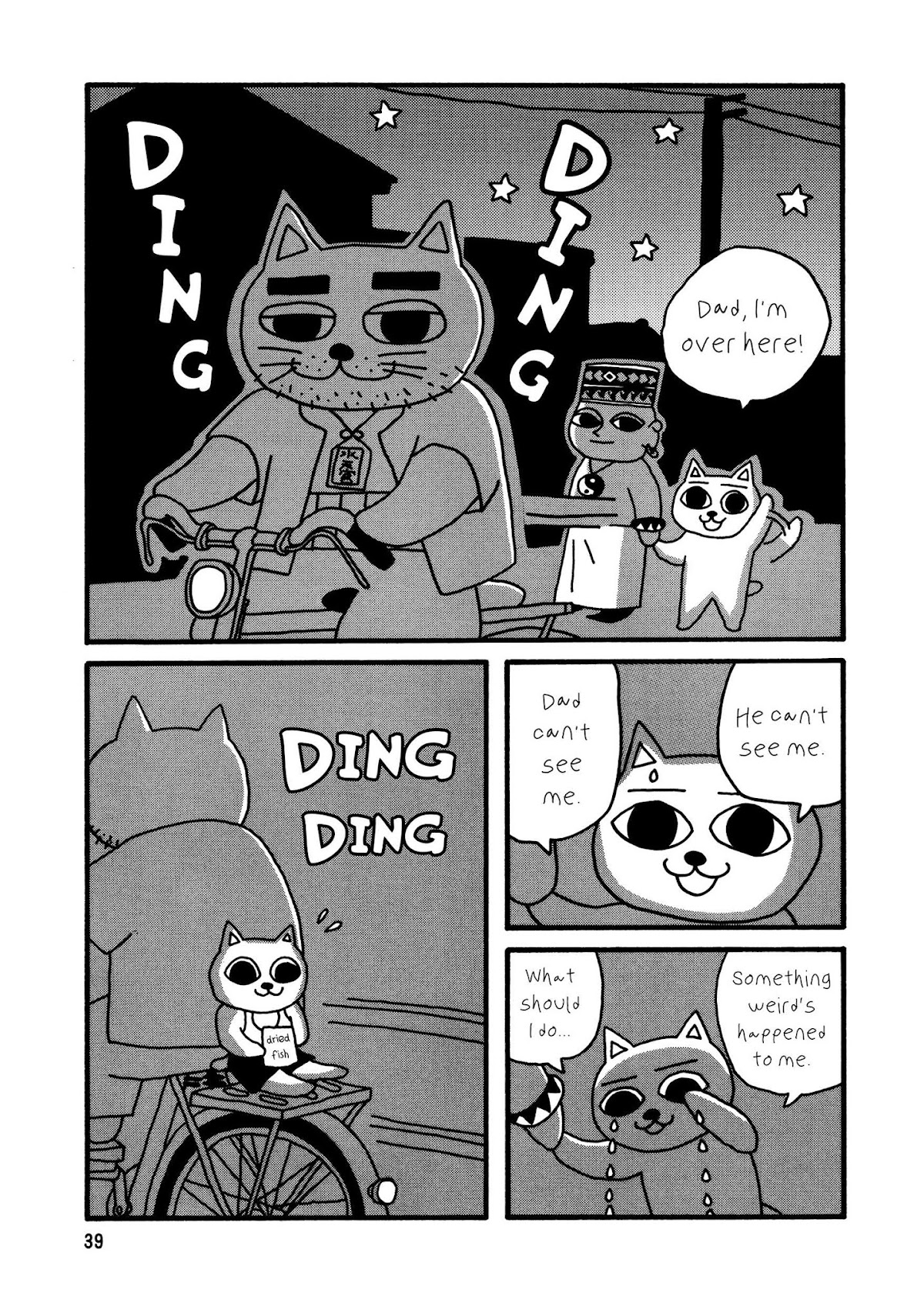 Nekojiru Udon Chapter 4.4 page 9 - Chapter 4 v4 : The Soul