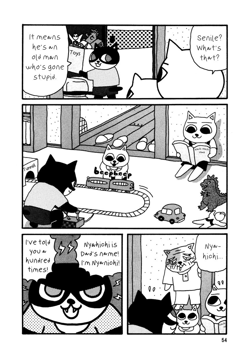 Nekojiru Udon Chapter 5 page 4 - Chapter 5 : The Old Man