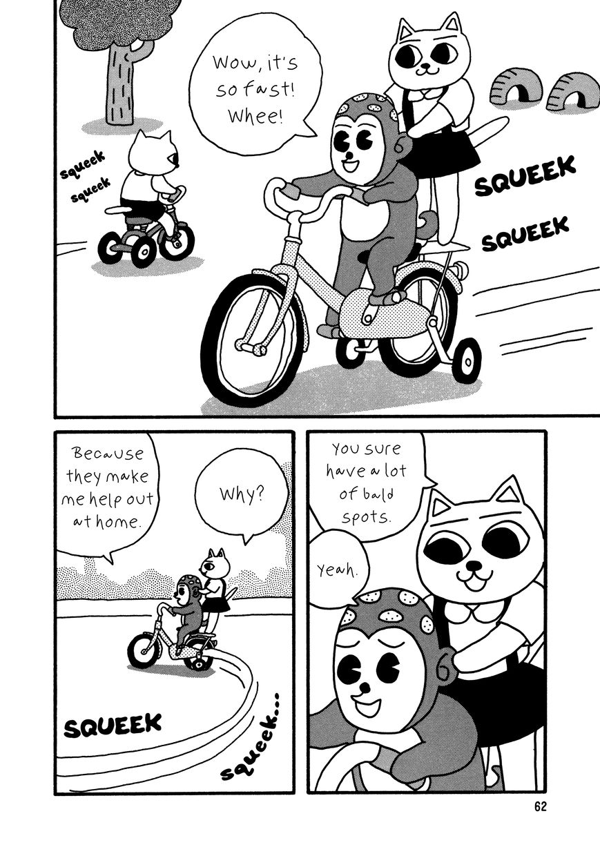 Nekojiru Udon Chapter 6 page 2 - Chapter 6 : The Lump Store