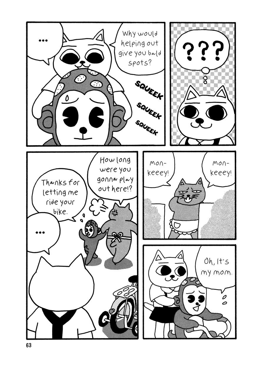 Nekojiru Udon Chapter 6 page 3 - Chapter 6 : The Lump Store